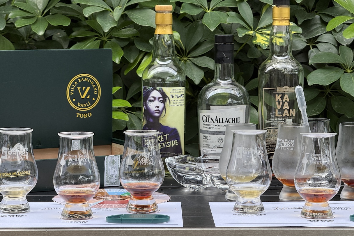 Hong Kong Whisky Festival 2026: Dates, Highlights and More